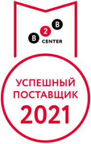ООО Компонента Сервис - успешный поставщик 2021года